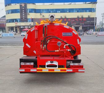 Zhuanli  ZLC5045GQWE6 Cleaning the suction truck