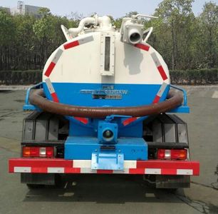 Zhongyue Automobile ZYP5032GXW Suction vehicle