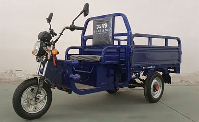 Benling  BL1200DZH3 Electric tricycle