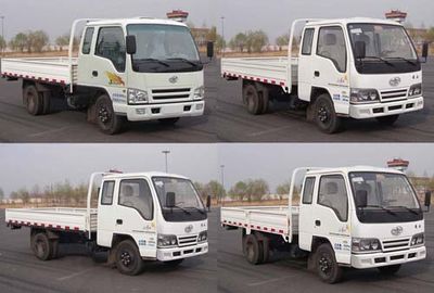 Jiefang Automobile CA2031K26LR5E4 Off road cargo vehicle