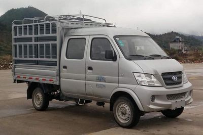 Changhe brand automobilesCH5025CCYBQ22Grate type transport vehicle