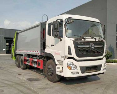 Cheng Li  CL5251ZYS6HQ Compressed garbage truck