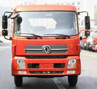 Cheng Liwei  CLW5160GFLD4 Low density powder material transport vehicle