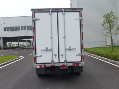 Nanjun  CNJ5030XXYRS30NGSV Box transport vehicle