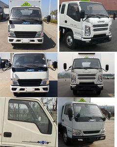 Chusheng  CSC5041XYYJ6 Medical waste transfer vehicle