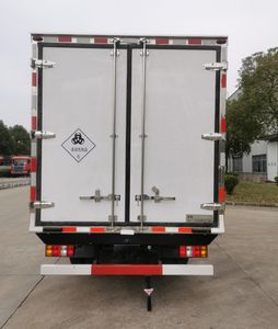 Chusheng  CSC5041XYYJ6 Medical waste transfer vehicle