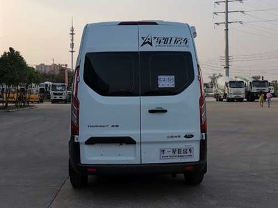 Huadian First Brand Automobile EHY5043XLJ6 RV