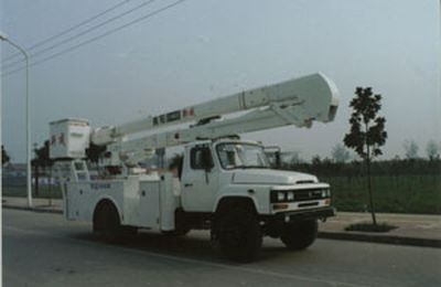 Huashi  ES5100JGK High altitude work vehicle