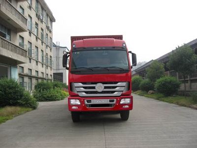 Fuhuan brand automobiles FHQ5315XXYMB Box transport vehicle