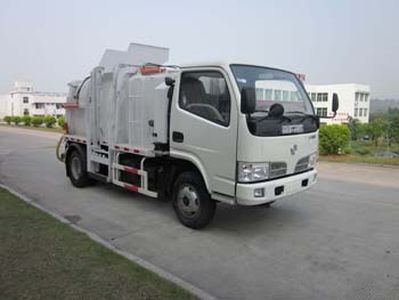 Fulongma  FLM5060ZZZE3 Hydraulic Lifter Garbage truck 