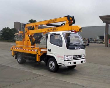 Zhuanwei  HTW5041JGKE High altitude work vehicle