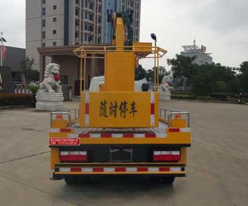 Zhuanwei  HTW5041JGKE High altitude work vehicle