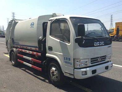 Jiutong  KR5070ZYS5 Compressed garbage truck