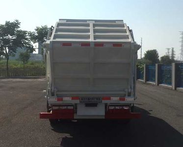 Jiutong  KR5070ZYS5 Compressed garbage truck