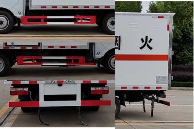 Shunde  SDS5040XRQEQ6 Flammable gas box transport vehicle