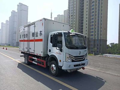 Shunfeng Zhizao  SFZ5045XYYEQ6 Medical waste transfer vehicle