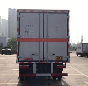 Shunfeng Zhizao  SFZ5045XYYEQ6 Medical waste transfer vehicle