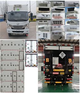 Shunfeng Zhizao  SFZ5045XYYEQ6 Medical waste transfer vehicle