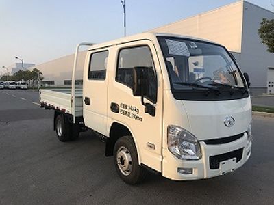 Yuejin  SH1033PEGCNS Truck