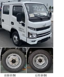 Yuejin  SH1033PEGCNS Truck