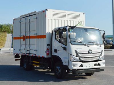 Qinhong  SQH5092XRQB6MA Flammable gas box transport vehicle