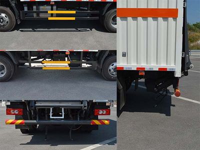 Qinhong  SQH5092XRQB6MA Flammable gas box transport vehicle