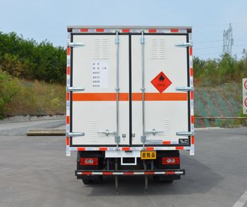 Qinhong  SQH5092XRQB6MA Flammable gas box transport vehicle