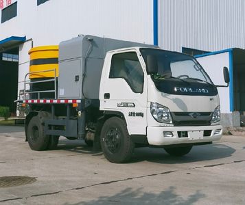 Sanmin Zhizao  XDF5080THBBJ Vehicle mounted concrete pump truck