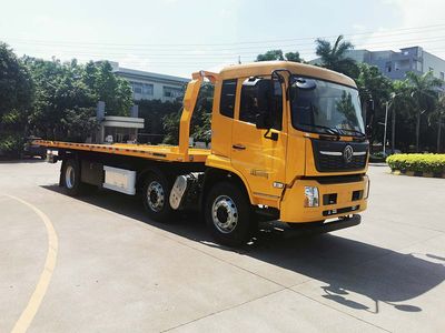 Yuehai  YH5250TQZ016P Obstacle clearing vehicle