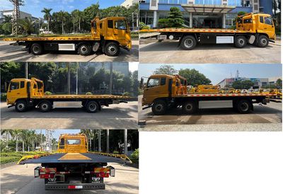 Yuehai  YH5250TQZ016P Obstacle clearing vehicle