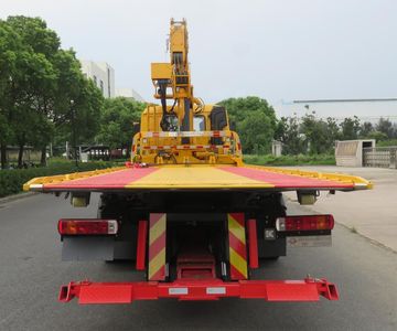 Changqi  ZQS5180TQZFPS6 Obstacle clearing vehicle