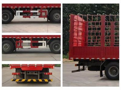 Haohan  ZZ5315CCYV4666F1H Grate type transport vehicle