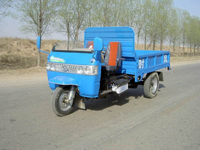 Wuzheng 7YP1150D4Self dumping tricycle