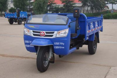 Wuzheng  7YP1150DA15 Self dumping tricycle