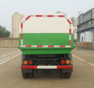 Foton  BJ5042XTYG1 Closed bucket garbage truck