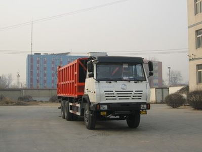 Beizhong Electric Vehicle BZD5250ZLJ Garbage transfer vehicle