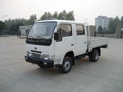 Changchai  CC2810W Low speed truck