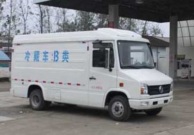 Cheng Liwei  CLW5044XLC5 Refrigerated truck