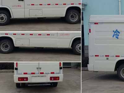 Cheng Liwei  CLW5044XLC5 Refrigerated truck