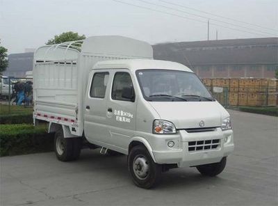 Nanjun  CNJ5030CCYRS28MS Grate type transport vehicle