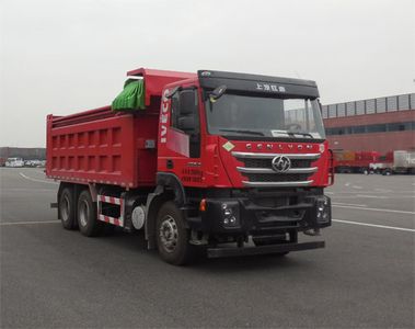 Hongyan  CQ5257ZLJHD10384T garbage dump truck 