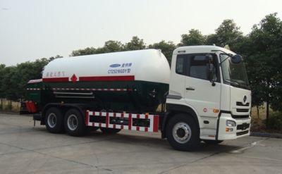 Chart CTZ5210GDYLow temperature liquid transport vehicle