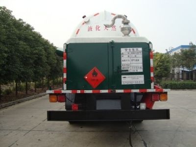 Chart  CTZ5210GDY Low temperature liquid transport vehicle