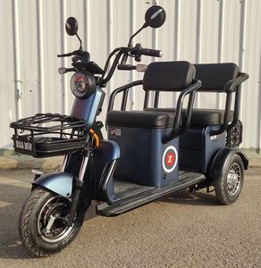 Daima  DM800DZK6 Electric tricycle