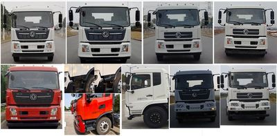 Dongfeng  EQ5183GPSSDF6 watering lorry 