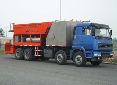 Shenggong  HGY5310TXJ Slurry sealing truck