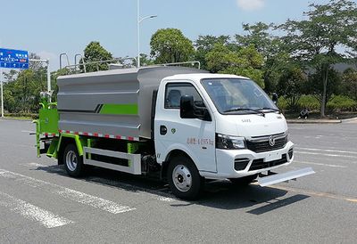 Kunhai  HKH5045TYHEWL Road maintenance vehicle