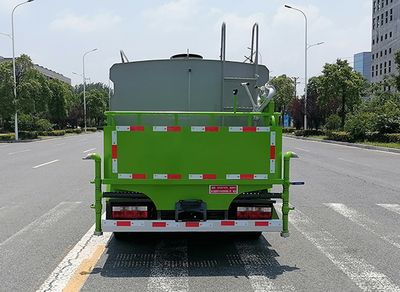 Kunhai  HKH5045TYHEWL Road maintenance vehicle