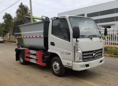 Shenhu  HLQ5040ZZZK6 Hydraulic Lifter Garbage truck 