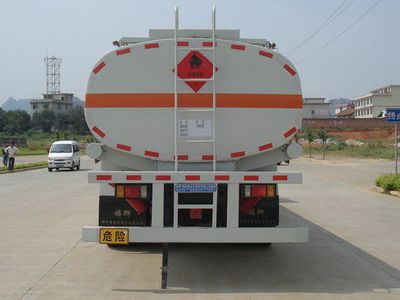 Fushi  LFS5310GJYLQ Refueling truck